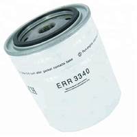 AFTERMARKET OIL FILTER TO SUIT LAND ROVER DEFENDER DISCOVERY 1 RANGE CLASSIC P38 ERR3340