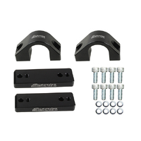 Superior Engineering Aluminium Sway Bar Mounting Bracket Kit Kit SUP-RSBRP-V1