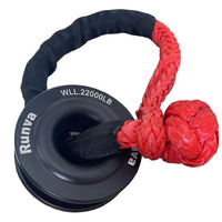 Runva Recovery Ring and Rope Shackle Bundle